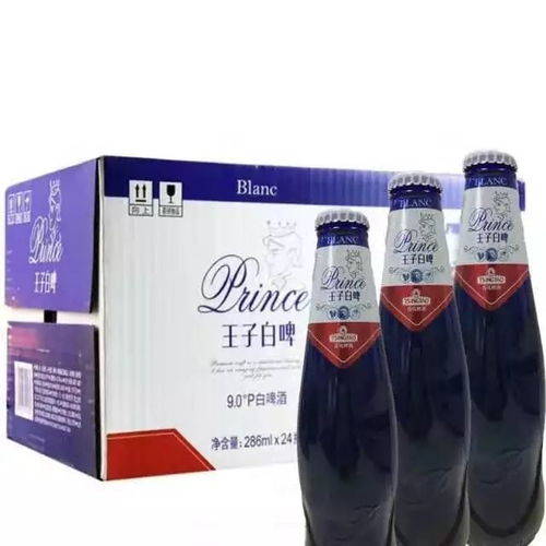 安心宅在家,青啤送上門(mén) 對(duì)抗疫情,青島啤酒在行動(dòng)