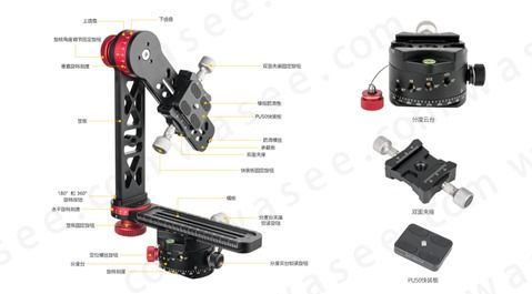全景丨0基礎學習VR全景制作系列教程 第十三節(jié) 720VR全景攝影器材保養(yǎng)與維護及制作服務